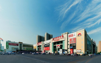 大明宮建材家居:線上線下創新運營,為每個家庭構筑美好生活