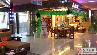 家具城中心市場50萬元