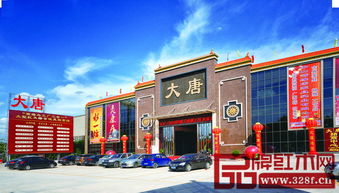 看六大支柱紅木市場如何助產業快速騰飛