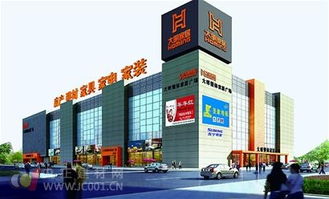 市場低迷倒逼家具賣場改革創(chuàng)新