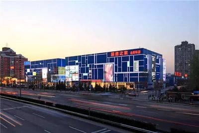 終端復盤丨2018建材家居市場關鍵詞 強者恒強、渠道下沉、智慧商場